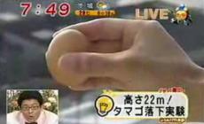 Японцы придумали противоударный супер-гель