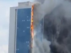Пожар в небоскребе