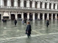 Наводнение в Милане
