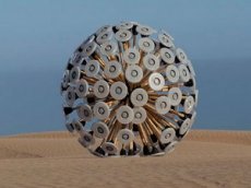 Изобретен механизм для обезвреживания мин