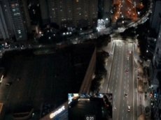 Российские бейсджамперы спрыгнули с небоскреба в центре Пусана