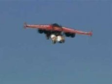 Человек-ракета упал в Гибралтар