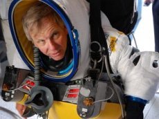 Установлен мировой рекорд самого высокого прыжка