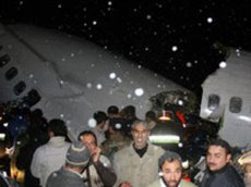 Крушение «Боинга» в Иране: 77 погибших