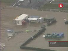 На Японию обрушился тайфун