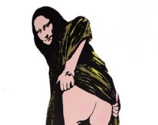 Художник продал свое граффити на аукционе за рекордную сумму