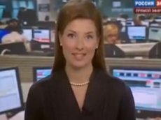 Телеведущая расхохоталась в прямом эфире
