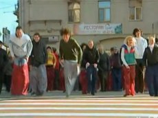 Мешковый флэшмоб в Москве