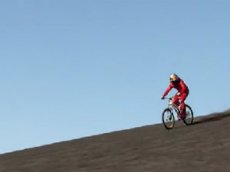 Установлен новый рекорд скорости для горных велосипедов