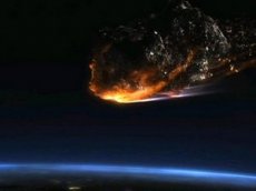 Падение метеорита в Австралии