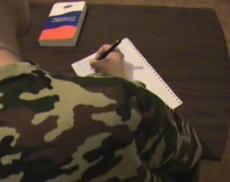 Лейтенант поплатился за "Письма министру обороны"
