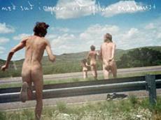 Sigur Ros: долой реальность!