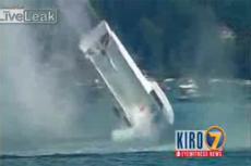 Полет реактивной лодки мог закончиться трагедией