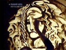 Песочная анимация Ксении Симоновой потрясла зал до слез