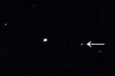 Потерянную в космосе сумку записали на видео