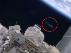 NASA засняло НЛО