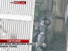 Австралийка выжила после падения с шестого этажа парковки