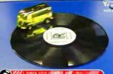 Самый маленький Фольксваген в мире — для любителей винила