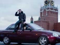 Тимати выпустил клип ко дню рождения Путина