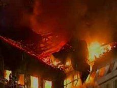 СКП занялся расследованием пожара в московском бизнес-центре