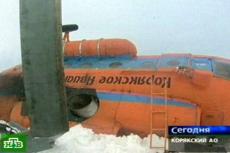 Вертолет при падении рассыпался на части