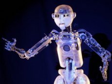 Японцы представили миру нового робота