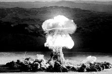 Хакеры устроили ядерный взрыв вместо прогноза погоды