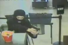 Хромой ниндзя ограбил банк