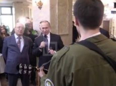 Путин спел хором со студентами МГУ