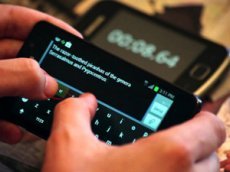 Бразилец побил мировой рекорд по скорости набора sms