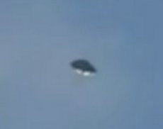 Странный объект в небе над Бразилией