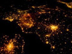 Земля глазами космонавта