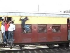 Индийские железные дороги