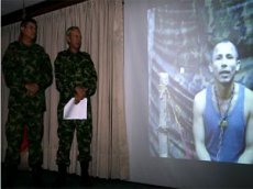 ТВ Колумбии продемонстрировало видео с заложниками, удерживаемыми боевиками 10 лет