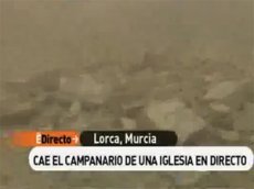 Землетрясение в Испании