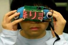 Японцы предлагают гаджет для любителей поспать в транспорте