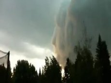 Облако в виде лица человека