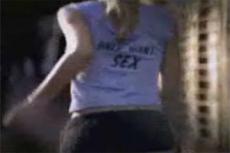 Погоня за сексом