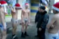 Забег голых Дедов Морозов в Нижнем Тагиле