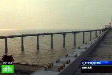 В Китае построен самый длинный мост над морем