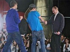 Путин в программе "Битва за Респект"