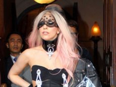 Lady Gaga посвятила песню принцу Уильяму и Кейт Миддлтон