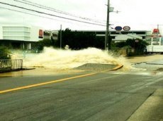 Землетрясение в Осаке
