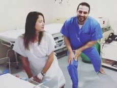 В Бразилии нашли интересный способ облегчить боль во время родов