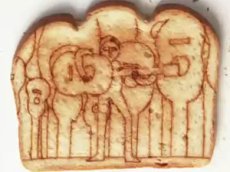 Группа OK Go сняла клип … на гренках!