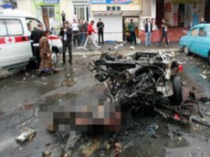 ВЗРЫВ ВО ВЛАДИКАВКАЗЕ