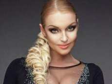 "Что с лицом?": Навка ошарашила Сеть фото без макияжа и фильтров