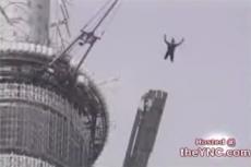 Прыжок с Останкинской телебашни: как это было