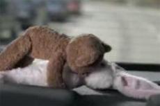 Компания Blaupunkt показала, как игрушки занимаются сексом