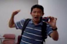 Изобретена фотокамера с электрошоком